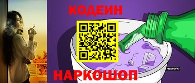 каннабис Гай
