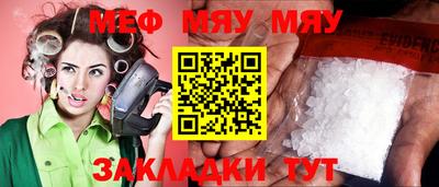 каннабис Гай