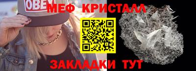 каннабис Гай