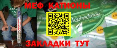 каннабис Гай