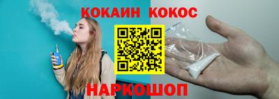 каннабис Гай