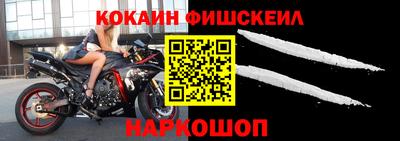 наркотики Гагарин