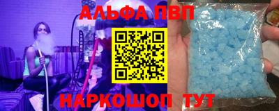 каннабис Гай