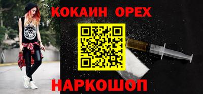 каннабис Гай