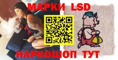 наркотики Гагарин