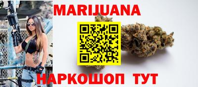 гашик Гатчина