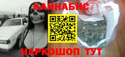 наркотики Гагарин