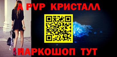 каннабис Гай