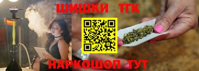 наркотики Гагарин