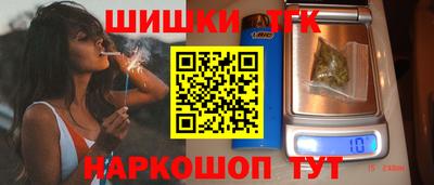 наркотики Гагарин