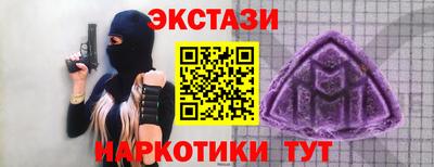 каннабис Гай