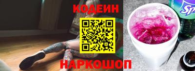 каннабис Гай