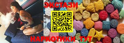 каннабис Гай