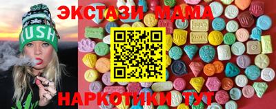 гашик Гатчина