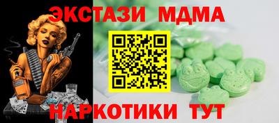 каннабис Гай