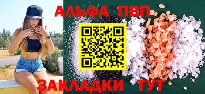 каннабис Гай