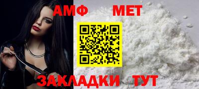 каннабис Гай