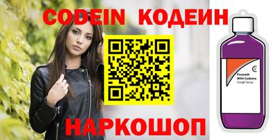 каннабис Гай