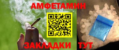 наркотики Гагарин