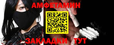 наркотики Гагарин