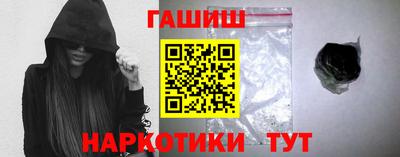 каннабис Гай