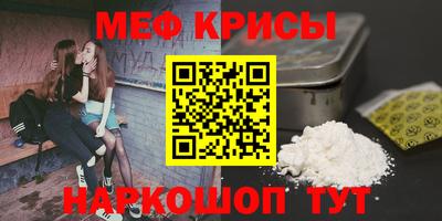 каннабис Гай