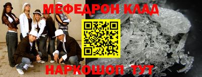 каннабис Гай