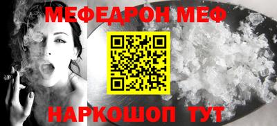 гашик Гатчина